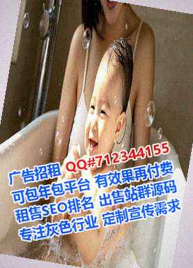 黔江卵源商务咨询公司